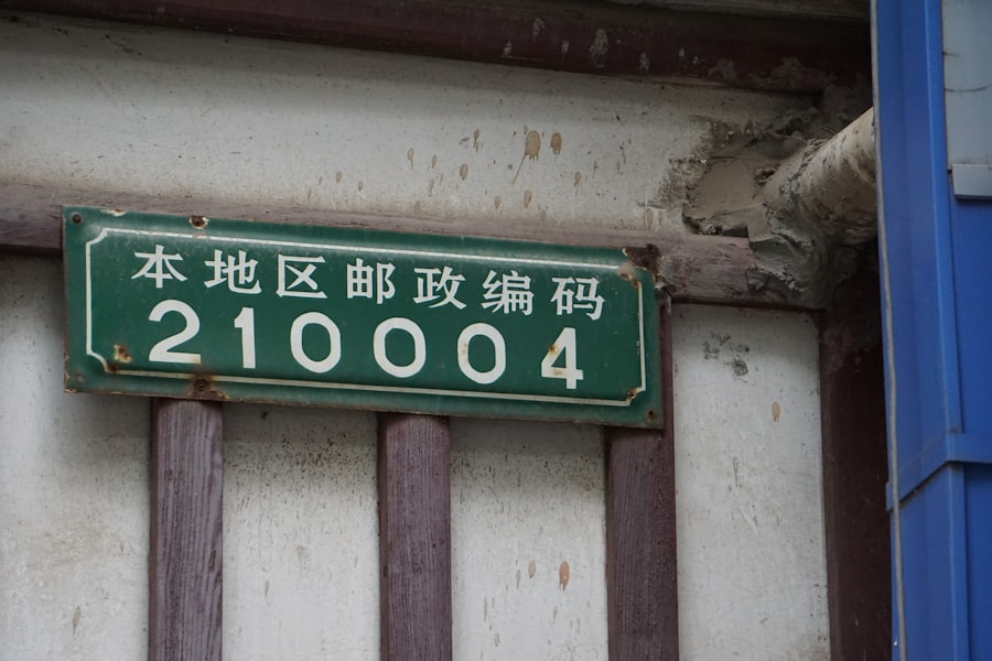drake passage price