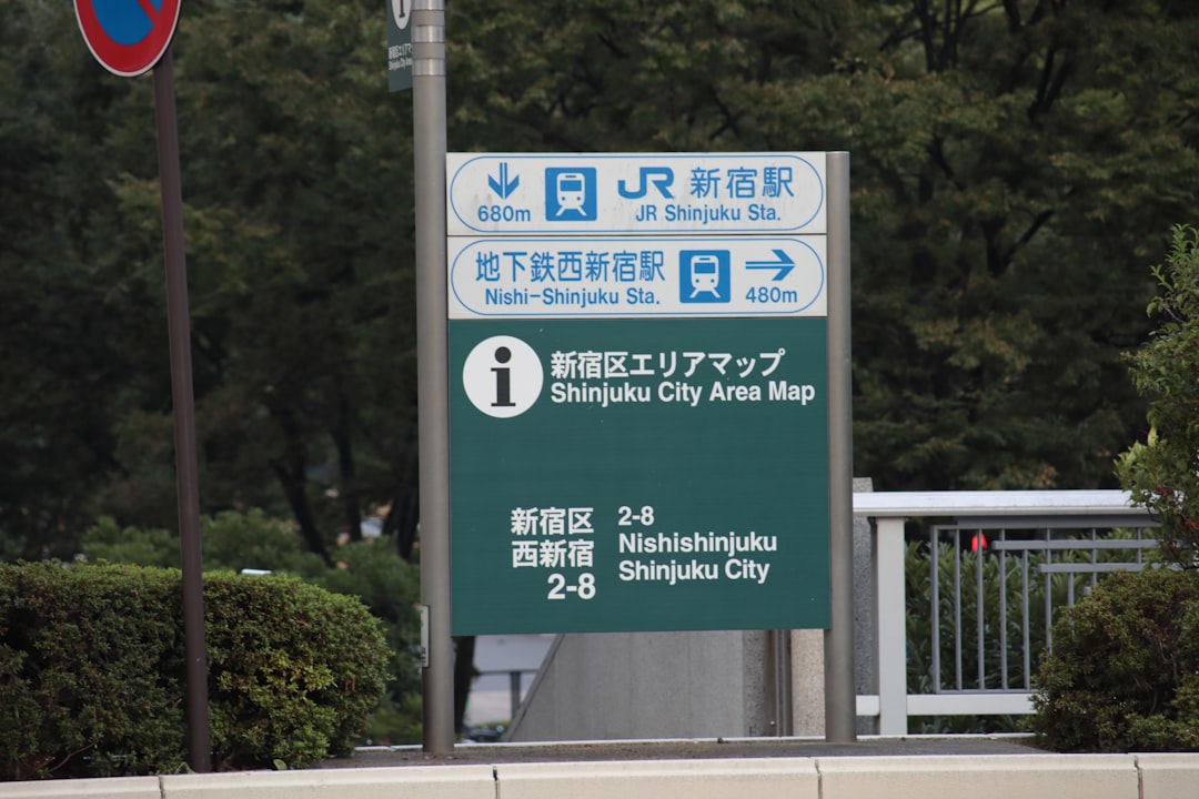 Photo emission control area