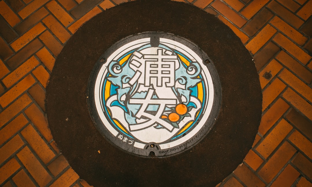 Photo Tokyo G-Cans storm drain