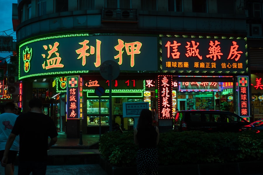 Photo China influence